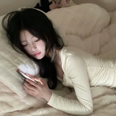 世外